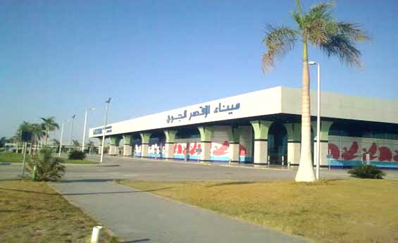Luxor International Airport, Egypt Airport Transfers