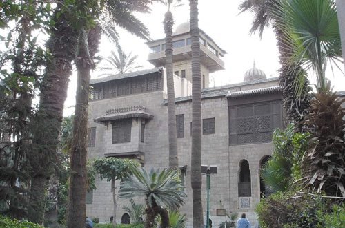 Manial Palace Museum