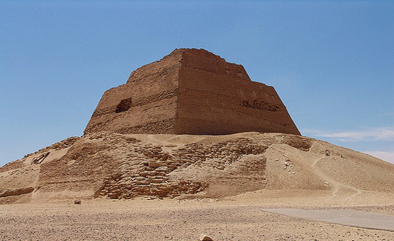 Meidum Pyramid