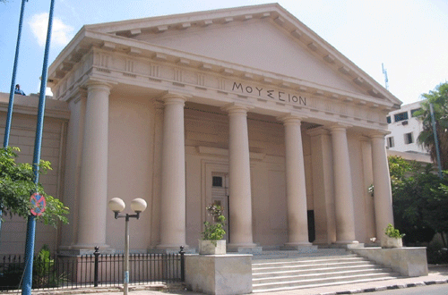 The Graeco Roman Museum