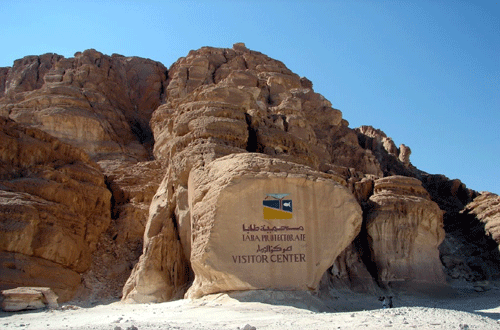 Taba Protected Area