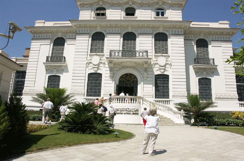Alexandria National Museum