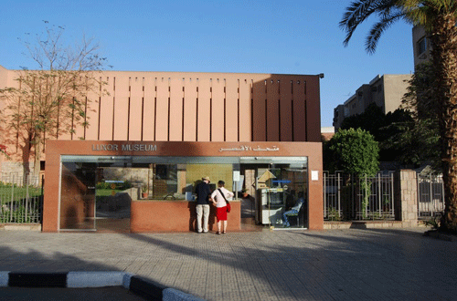 Luxor Museum