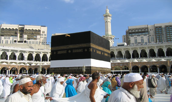  Hajj & Omrah 