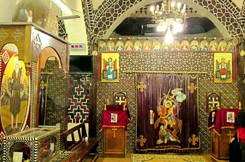 Saint Mercurius Church