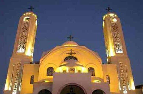 St. Mark's Coptic Orthodox Cathedral