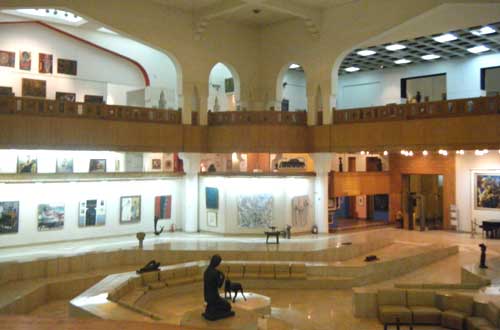 Museum of Modern Art