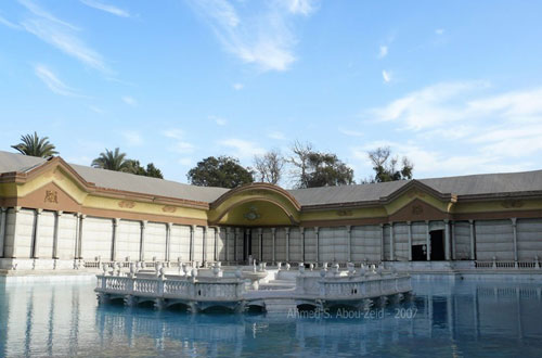 Mohamed Ali Palace, Shubra palace