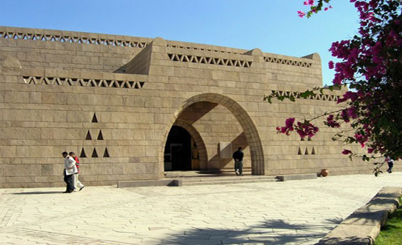 Nubian Museum, Aswan