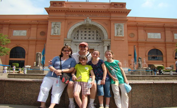 Egyptian Museum, Cairo Tours Egyptian Museum, Cairo Tours