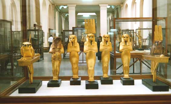 Egyptian Museum