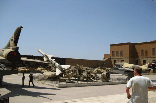 The Military Museum