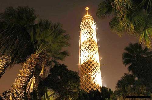 Cairo Tower