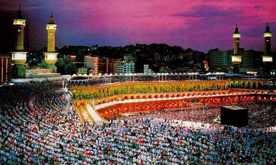  Hajj & Omrah 