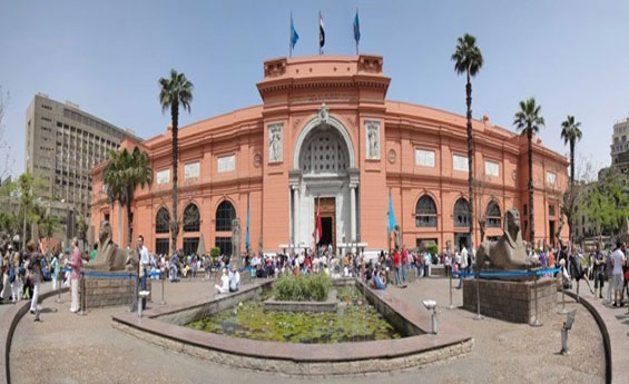 Egyptian Museum, Cairo Tours