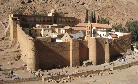 St. Catherine Monastery