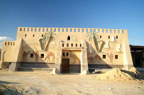 Badr Abd El Moghny Museum