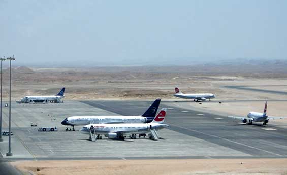 Marsa Alam International Airport, Marsa Alam airport transfer 