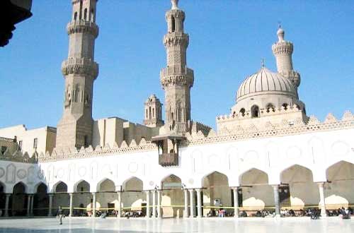 Al Azhar Mosque