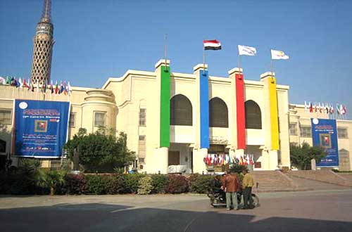 Egyptian Modern Art Museum