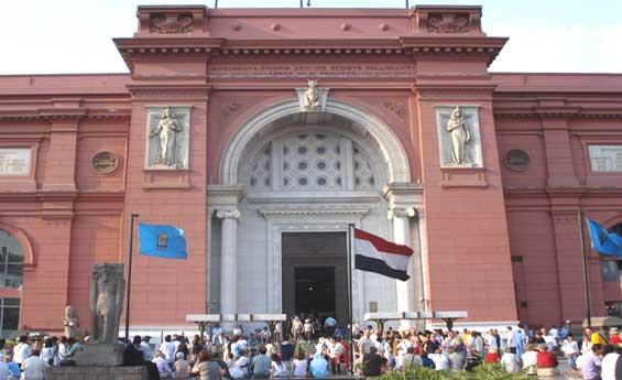Egyptian Museum, Egypt Classic Tours