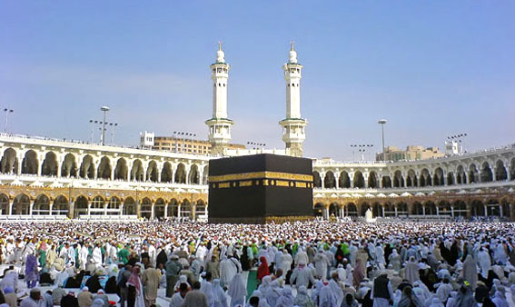 Hajj & Omrah 