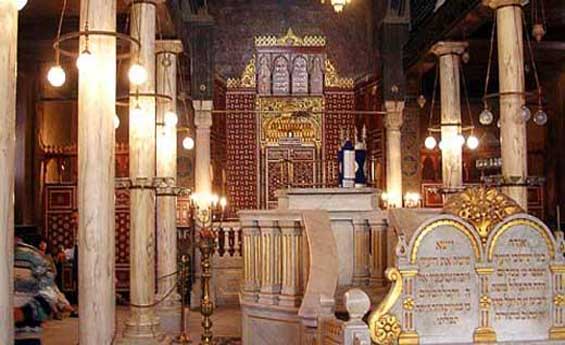 Ben Ezra Synagogue, Short Break Holidays Ben Ezra Synagogue, Short Break Holidays