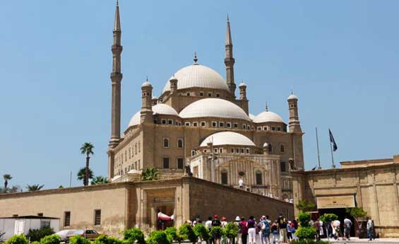 Mohamed Ali Mosque