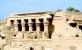 Dendara Temple