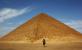 Red Pyramid, Dahshur